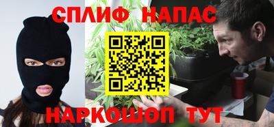 МДМА Малоярославец