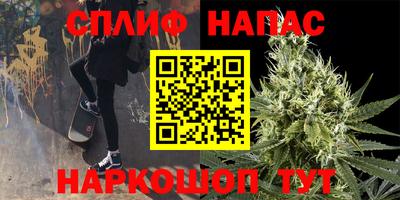 кристаллы Малгобек