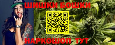 круглые Мариинск