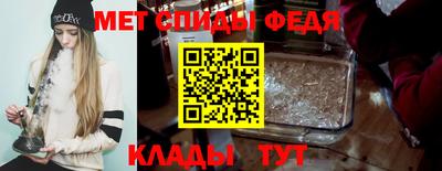 кристаллы Малгобек