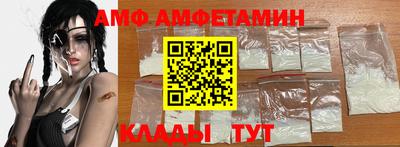 МДМА Малоярославец