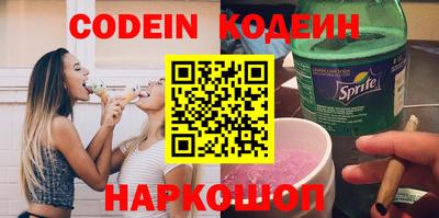 кристаллы Малгобек