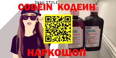 кристаллы Малгобек