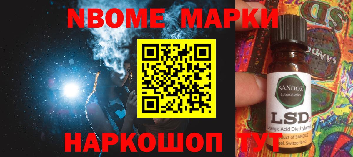 Элиста  Лсд 25 экстази  LSD-25 экстази кислота  Вход с VPN  Лсд 25 экстази кислота 